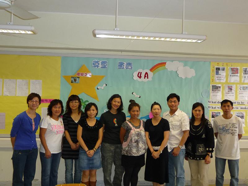 pkps12Oct2008 029.jpg